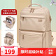 POLO雙肩包女大容量通勤書包14/15.6英寸電腦包旅行背包生日禮物