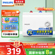 飛利浦（PHILIPS）7升上出水小廚寶電熱水器 2200W家用廚房速熱 一級能效節(jié)能國家補貼20%  AWH1013/93(070UA)