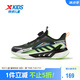 特步（XTEP）兒童童鞋男童中大童網(wǎng)面透氣防滑耐磨旋轉(zhuǎn)扣跑鞋 黑/新金屬銀 34