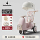 bebehaha搖搖樂(lè)嬰兒搖搖車推車二合一兒童手推車遛娃神器搖依搖車 旗艦款-英倫粉【坐墊+四季頭枕】