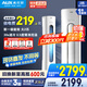 奧克斯（AUX）空調(diào)柜機立式 大3匹/2匹 國家補貼20%  新一級 變頻冷暖立柜式客廳圓柱空調(diào)柜機 以舊換新 大2匹 一級能效 奧精靈【23-34平】