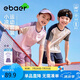 EBAER兒童運(yùn)動(dòng)套裝涼感透氣男童短袖短褲女童防曬套裝 丁香紫  150 