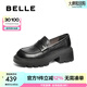 百麗（Belle）時(shí)尚簡(jiǎn)約樂福鞋2025春新真皮通勤厚底鞋B2444AM5預(yù)售 黑色 37 (235mm)