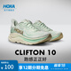 HOKA ONE ONE新款夏季女鞋克利夫頓 10跑步鞋CLIFTON 10輕量緩震 【新色】玻璃綠/翡翠綠 36
