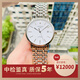 【二手99新】新品浪琴LONGINES瑰麗時(shí)尚系列男表自動(dòng)機(jī)械手表鋼帶款簡約瑞士原裝男士腕表在售 L4.921.4.12.6白盤條釘刻度38.5mm 98新