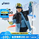 亞瑟士（asics）童裝兒童冬季三防羽絨服2024戶外羽絨沖鋒外套334241073012