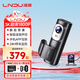 LNDU凌度行車(chē)記錄儀Z600X 高清夜視前后雙錄 手機互聯(lián) 隱藏式停車(chē)監控