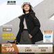 波司登反季冬季羽絨服鵝絨女款短款連帽新國標(biāo)90絨商場同款外套