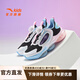 安踏兒童運動鞋女大童鞋春秋季新款旋鈕科技氣墊緩震UFO5.0天眼跑鞋 【UFO6.0】黑/白/超氫藍-5 36