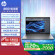 惠普（HP）【國家補貼】戰(zhàn)99高性能筆記本AI工作站16英寸R9 Pro-8945HS 64G 2T RTX3000Ada Winpro