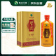 習(xí)酒 習(xí)酒金 醬香型白酒 53度 500ml 單瓶裝 內(nèi)含酒杯