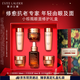 雅詩(shī)蘭黛小棕瓶護(hù)膚品套裝(棕瓶30ml+棕眼15ml)化妝品禮盒生日禮物送女友