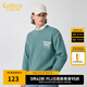 卡賓男裝字母刺繡毛衣春季款寬松針織衫文藝氣質(zhì)上衣街頭H 粉綠色08 L 50/175