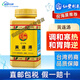 臺灣原裝進(jìn)口 仙豐濃縮中藥200g倪海廈推薦 免煎易服 清熱退寒  滋腎寧神 活血祛瘀 失眠多夢 黃連湯
