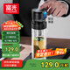 富光雙層玻璃杯 車載一鍵開蓋泡茶杯高硼硅茶水分離水杯子男士300ml