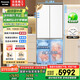 松下（Panasonic）【國(guó)家補(bǔ)貼20%】大海豹2.0PRO家用雙開門冰箱十字門510嵌入式四開門一級(jí)能效風(fēng)冷無霜NR-ED51CMA-W