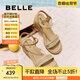 百麗（Belle）度假風(fēng)休閑涼鞋女2025夏新商場同款編織跛跟涼鞋D8T1DBL5 杏色 37 (235mm)