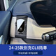怡發(fā)26款別克GL8陸尊專(zhuān)用車(chē)載手機支架左側出風(fēng)口gl8陸尊導航固定支架 別克專(zhuān)用【靜音機械款】 24-26款GL8 陸尊