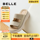百麗（Belle）質(zhì)感勃肯鞋女夏新商場同款厚底外穿休閑拖D9J1DBT5 杏色 37 (235mm)