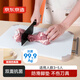 京東京造 菜板 砧案板切菜食品級雙面PE家用加厚【抗菌99.9%】39*27*1.5cm