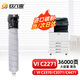 玖六零富士施樂C3371粉盒適用VI4471 C5571墨盒C2271 C2273 C3370六代碳粉盒C6671 7771復(fù)印機(jī)墨粉筒CT202642黑色