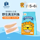 acornfresh橡果生鮮野生真龍利魚(yú)片魚(yú)柳生鮮獨立小包送寶寶嬰幼兒童輔食食譜 野生真龍利魚(yú)250g*1袋
