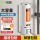 巢極佳品 壁掛式皂液器酒店家用給皂器出液盒廚房洗潔精瓶洗手液盒分裝瓶