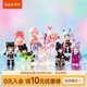 若來(lái)（Rolife）Suri蘇蕊輕亞少女盲盒潮流玩具手辦生日禮物女生 整盒