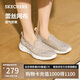 斯凱奇（Skechers）單鞋女鞋夏季蕾絲網(wǎng)面透氣涼鞋軟底健步鞋平底百搭休閑鞋896020