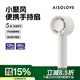 SOLOVE素樂(lè )質(zhì)造F01手持小風(fēng)扇便攜式隨身迷你usb風(fēng)扇渦輪電風(fēng)扇大風(fēng)力強力散熱輔食降溫神器長(cháng)續航 白