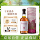 蘇格蘭百富（The Balvenie）故事系列21年 蘇格蘭單一麥芽威士忌 洋酒禮盒700ml送禮