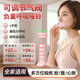 JCZS德國品牌腹式負(fù)重呼吸啞鈴訓(xùn)練器可調(diào)節(jié)款鍛煉肺活量瘦肚子盆底肌 可調(diào)節(jié)氣閥【櫻花粉】兩個吹嘴-1
