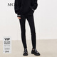 MO&Co.黑色小腳褲高腰修身彈力牛仔褲錐形牛仔褲摩安珂 牛仔黑色-第2批 M 27