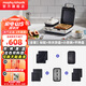 摩飛電器（Morphyrichards）多功能早餐機(jī)電餅鐺家用吐司機(jī)雙區(qū)料理三明治機(jī)MR9086 白色全套