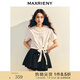 MAXRIENY精致日常短袖上衣高級氣質(zhì)感修身顯瘦T恤2025春季新款 本白 M