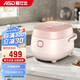 愛(ài)仕達愛(ài)仕達3L無(wú)涂層電飯煲家用3-4個(gè)人 316L不銹鋼內膽電飯鍋家用智能電飯煲柴火飯0涂層AR-F30I587 AR-F30I587電磁加熱 3L