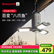 霍尼韋爾（Honeywell）戶外露營燈氛圍燈應(yīng)急燈可懸掛分體多合一高亮長續(xù)航戶外燈