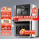 艾格威制冰機商用大型全自動小型商用奶茶店制冰器方塊冰KTV酒吧餐飲店擺攤咖啡店酒吧冰塊機 50大冰格丨日產(chǎn)75KG丨接自來水