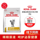 皇家（ROYAL CANIN）成貓泌尿道處方貓糧稀釋尿液溶解鳥糞石泌尿結(jié)石全價(jià)處方全價(jià)貓糧 皇家貓泌尿道處方糧lp34溶解鳥糞石6kg