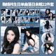 KHSK鞠婧祎2025生日單曲周邊小卡拍立得吧唧海報明信片應援同款 22件套/小卡16+海報2+吧唧2+明信片2