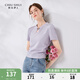 秋水伊人簡(jiǎn)約百搭圓領(lǐng)修身T恤2024年夏季新款女裝顯瘦小個(gè)子上衣 紫色 S
