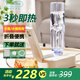 麗特斐便攜式燒水壺 即熱式飲水機旅行出差折疊即熱電熱水壺迷你燒水杯家用3秒速熱桌面酒店恒溫直飲機 0.5L 送絨布收納袋-即熱型-瓶裝水/桶裝水兩用