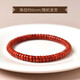 【直發(fā)】南紅手串女水晶瑪瑙玉石文玩川料冰飄瑪瑙藥片手鏈 南紅瑪瑙珠徑約6mm