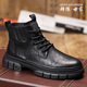 群狼·世家男鞋馬丁靴男款秋冬季英倫經(jīng)典機車(chē)皮靴厚底工裝短靴男士中幫皮鞋