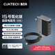 CUKTECH酷態(tài)科15號GaN超級電能閃充140W氮化鎵四口充電器PD快充套裝兼容100W適用蘋果華為小米三星筆記本