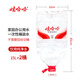 娃哈哈桶裝水純凈水15L大桶水家庭單位用水飲水機通用夏季飲用水泡茶水 娃哈哈大桶純凈水15L*2桶