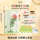 蔚藍(lán)之美升級(jí)三層理紋清潔面膜毛孔收縮清爽控油涂抹泥膜 七夕情人節(jié)禮物