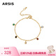 Arsis銀飾秘密花園落日星起手鏈時尚精致原創(chuàng)設(shè)計送女友禮物 落日星起手鏈