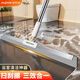 佳幫手30cmEVA魔術(shù)掃把刮水神器衛生間地面掃刮擦拖把保潔專(zhuān)用