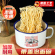 JCZS德國(guó)品牌泡面神器老式懷舊搪瓷碗帶蓋大缸子泡面碗超大號(hào)學(xué)生宿舍 加厚帶蓋【送勺筷清潔棉】 15厘a